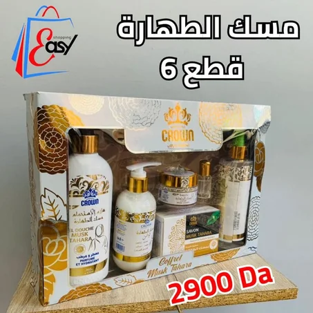 مسك الطهارة 6 في 1  "CROWN"