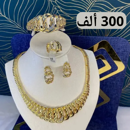 طقم غرازيلا الأمريكي 2025