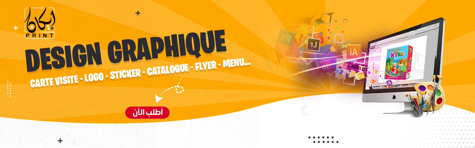 slider-image