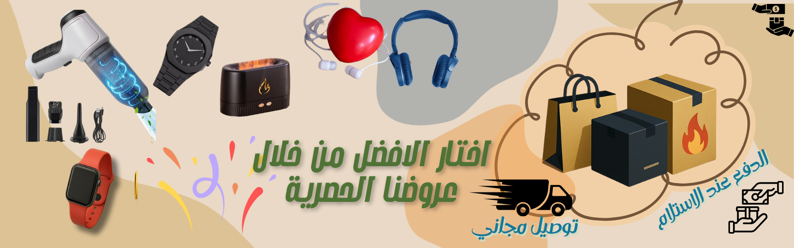 slider-image