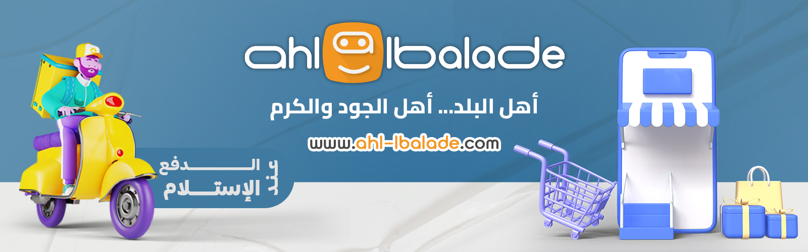slider-image