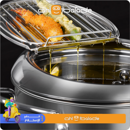 وعاء القلي العميق مع ميزان الحرارة