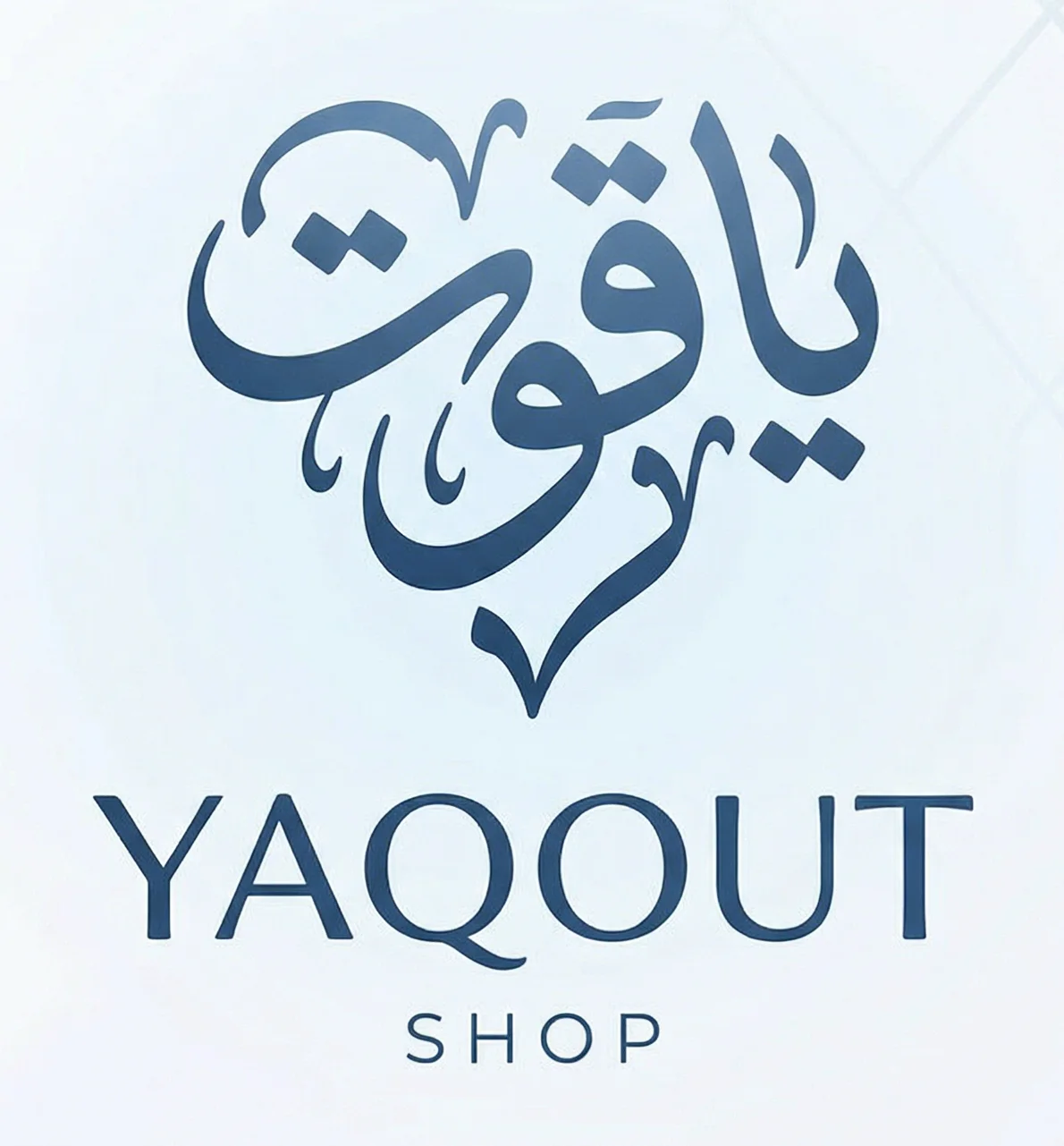 yaqout.shop