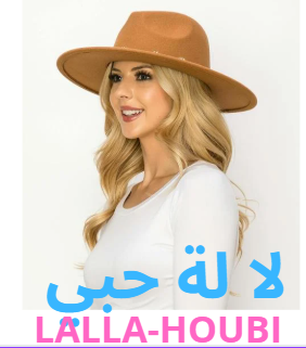 lalla-houbi