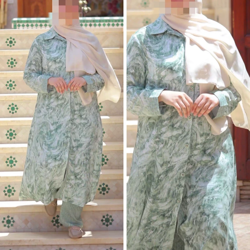 Ensemble rima