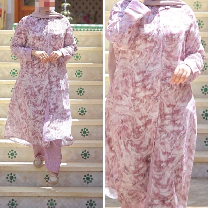 Ensemble rima
