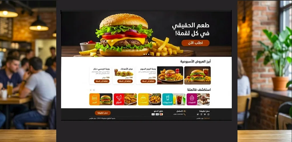 slider-image