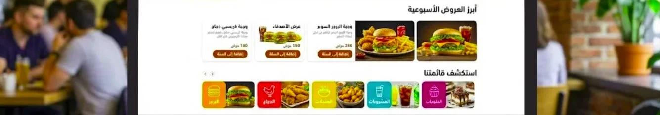 slider-image