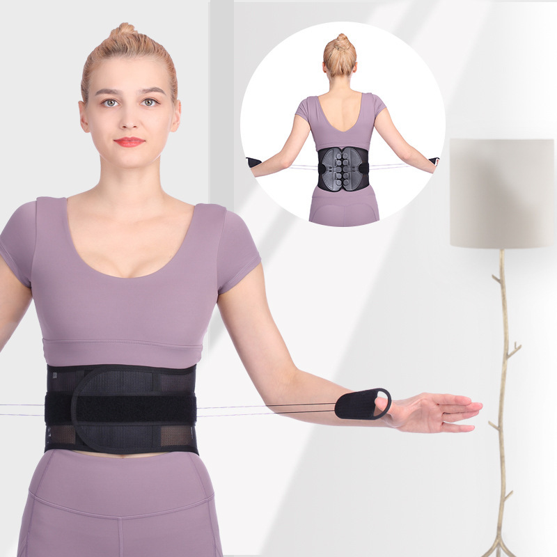 CEINTURE LOMBAIRE FLEXISUPPORT PRO