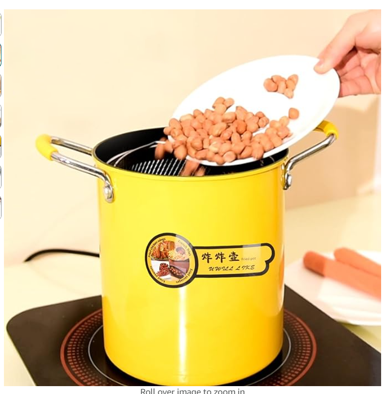 • حلة تحمير  بطوط 2 لتر تيفال