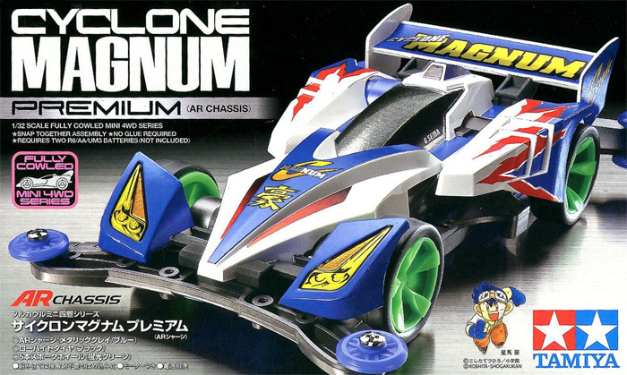 عربية سابق و لاحق