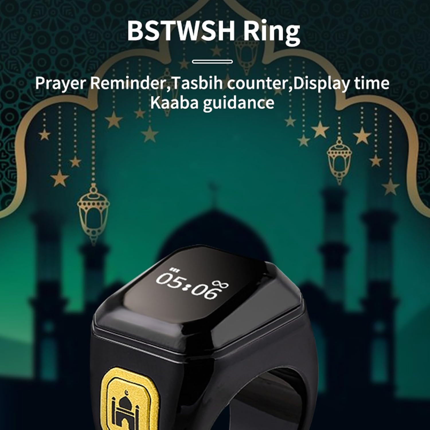 • خاتم التسبيح الالكتروني