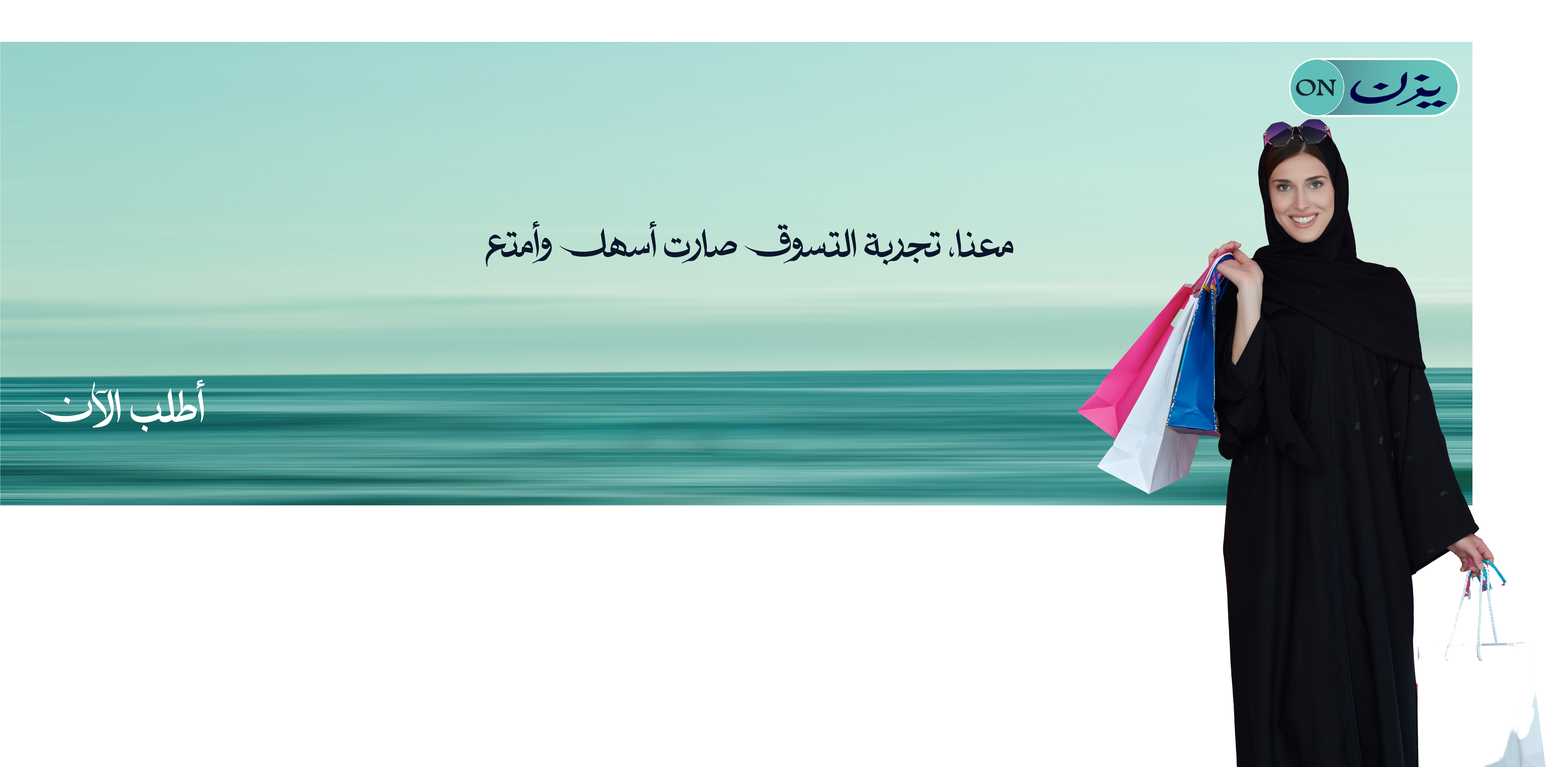slider-image