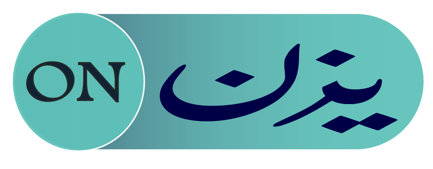 YazanON