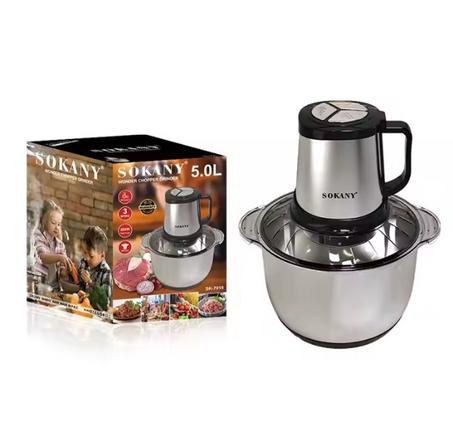 مطحنة اللحوم والخضروات