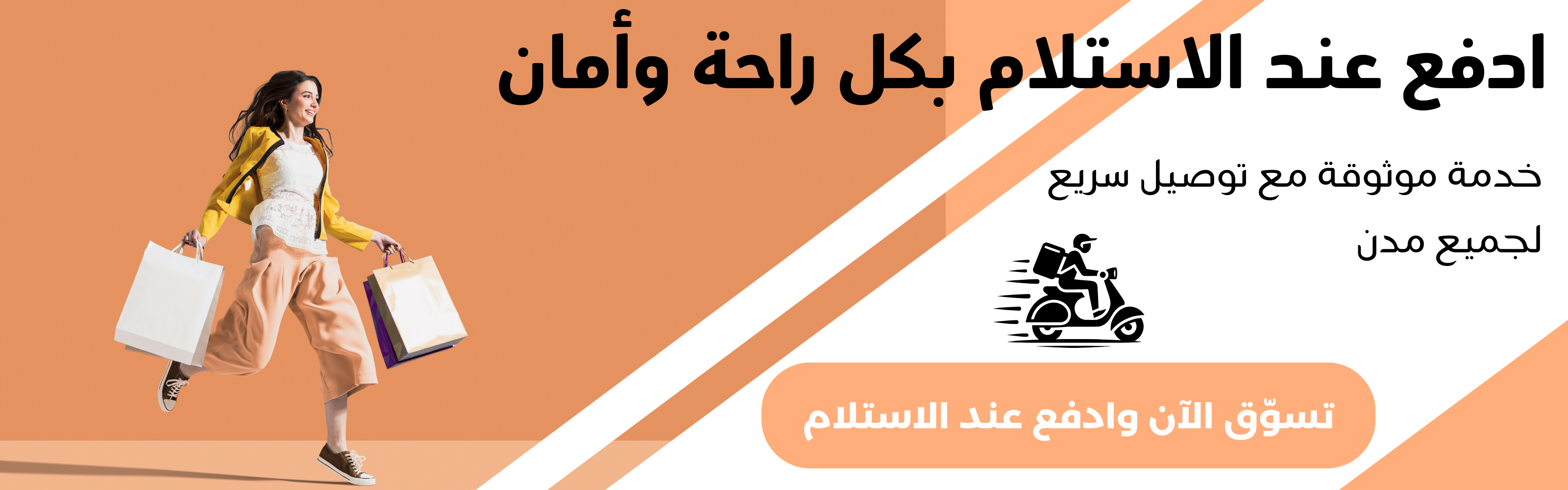 slider-image