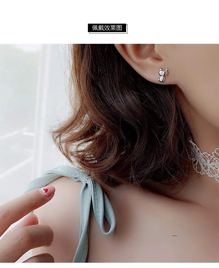 Adorable Cat & Paw Stud Earring (925 Silver)