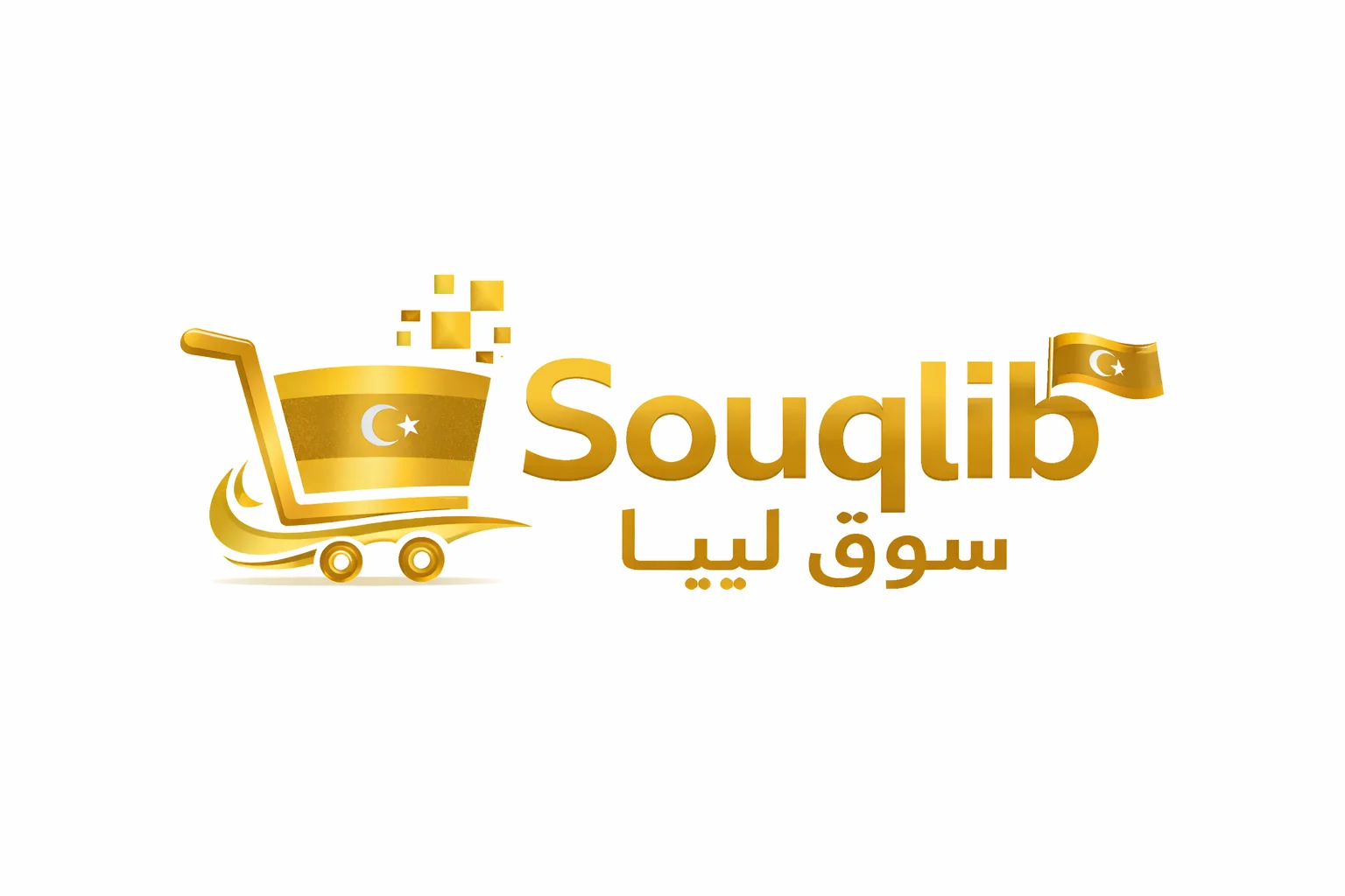 Souqlib