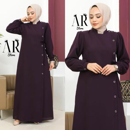 حجاب الأنيقة