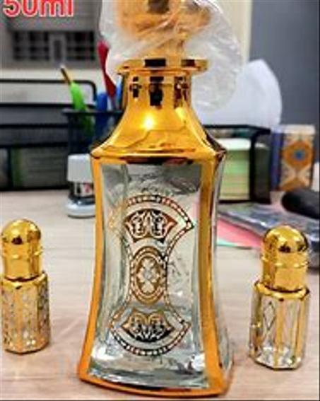 العطور والهدايا