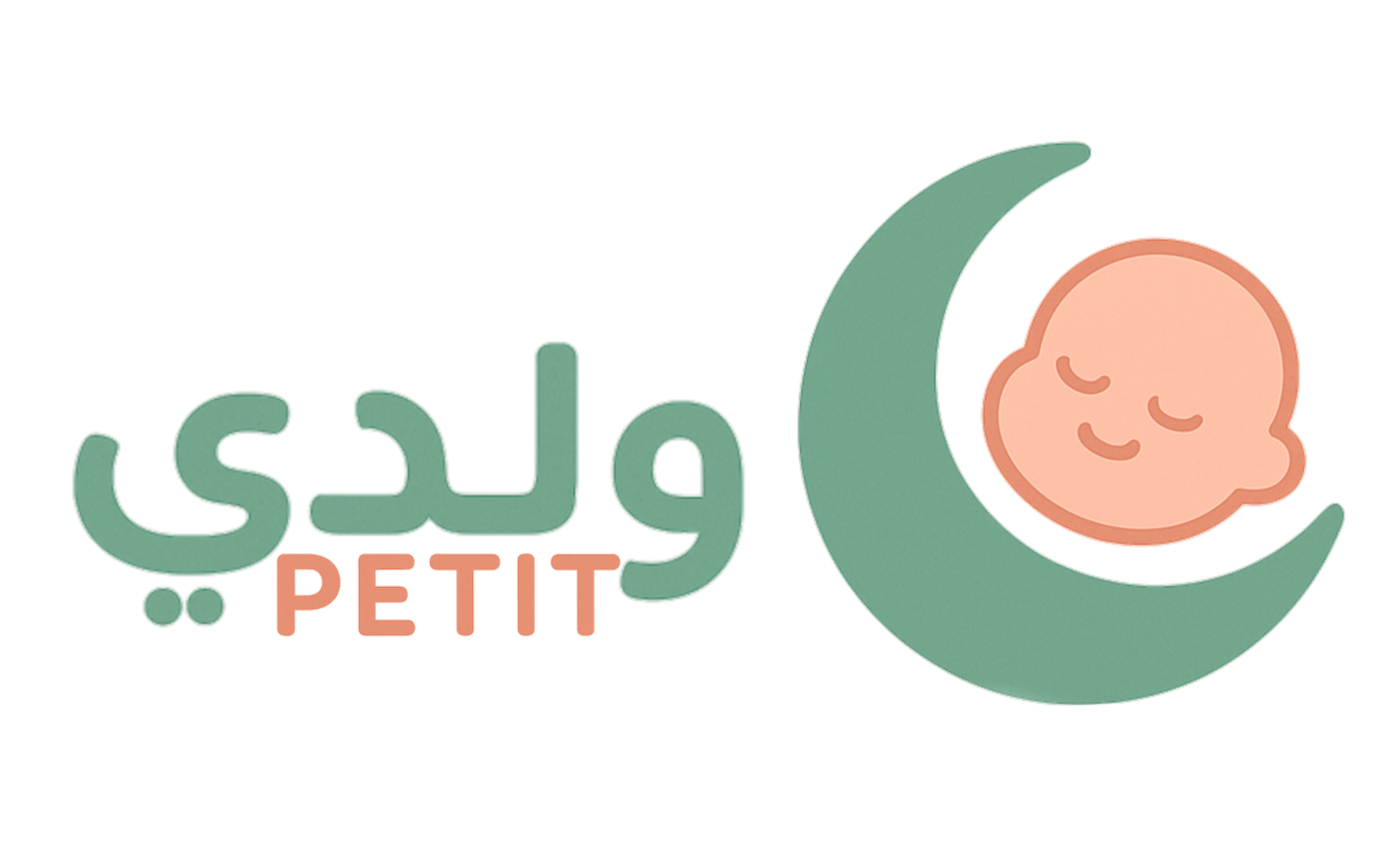 Petit-wldi