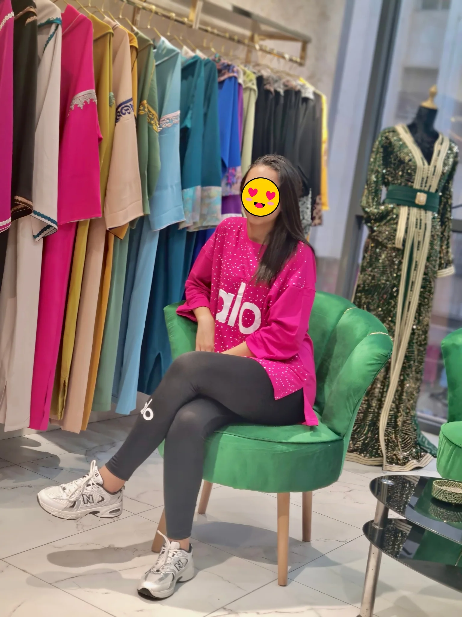 انصومبل رياضية استيك ألو