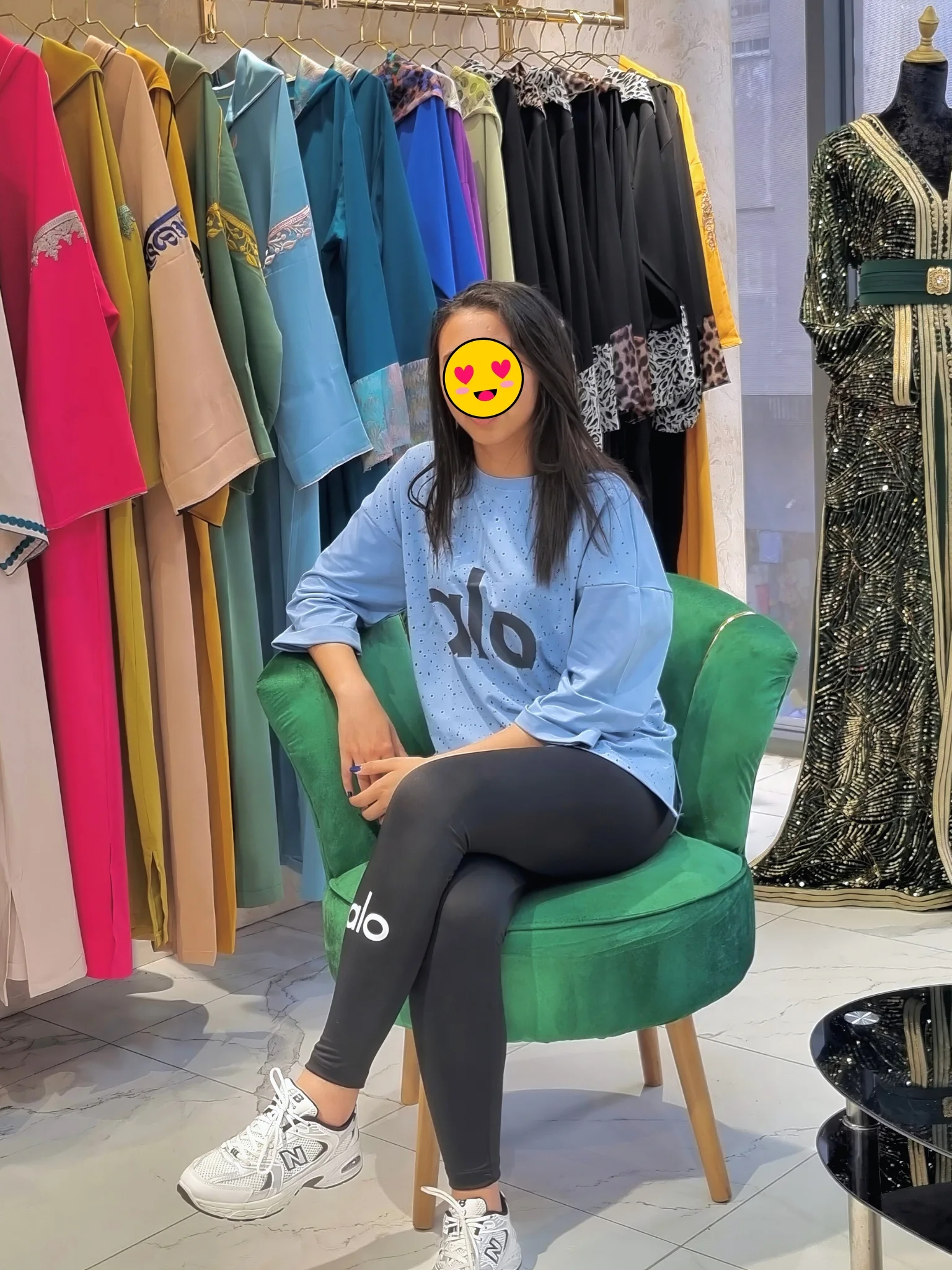 انصومبل رياضية استيك ألو