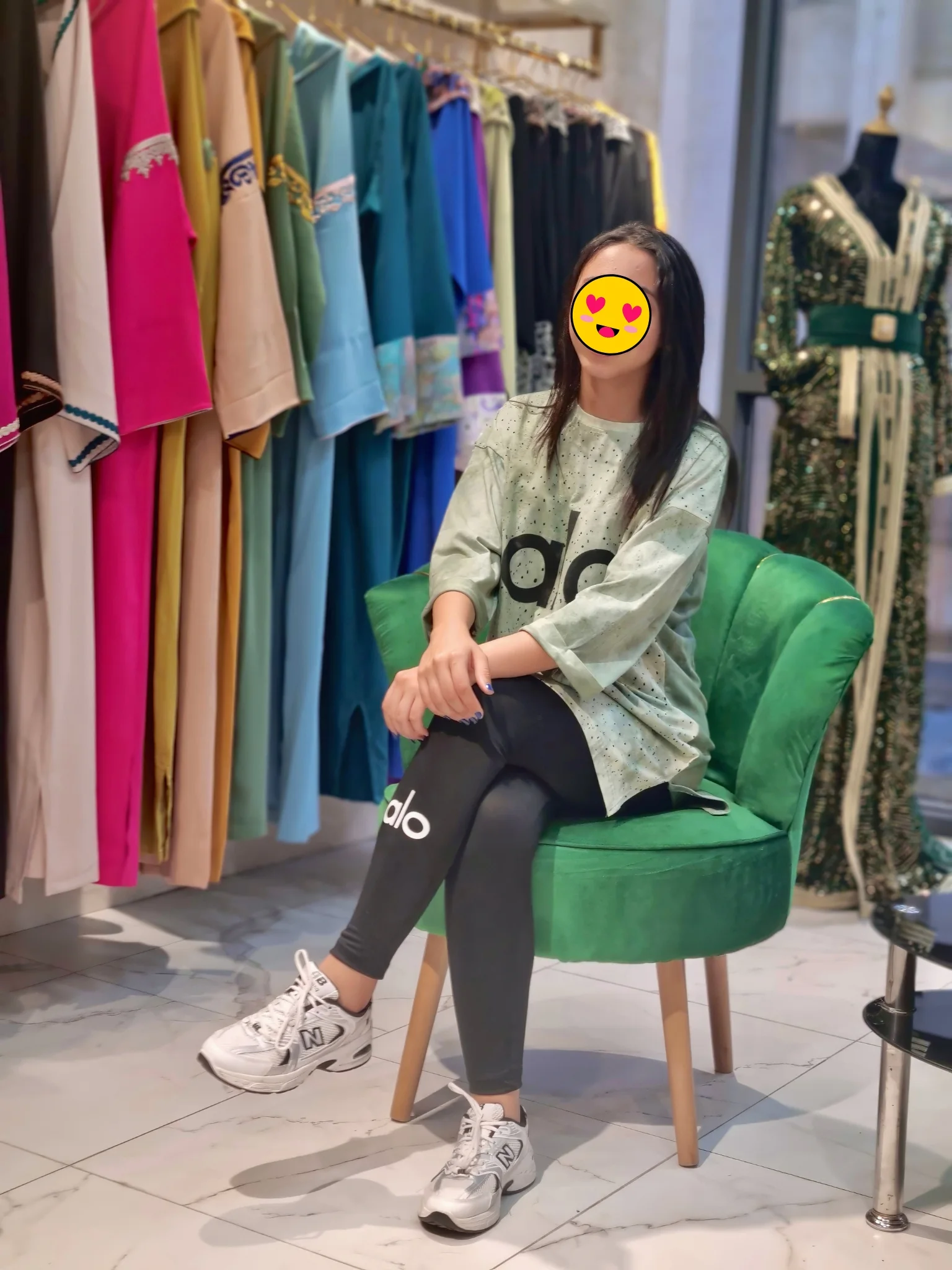 انصومبل رياضية استيك ألو