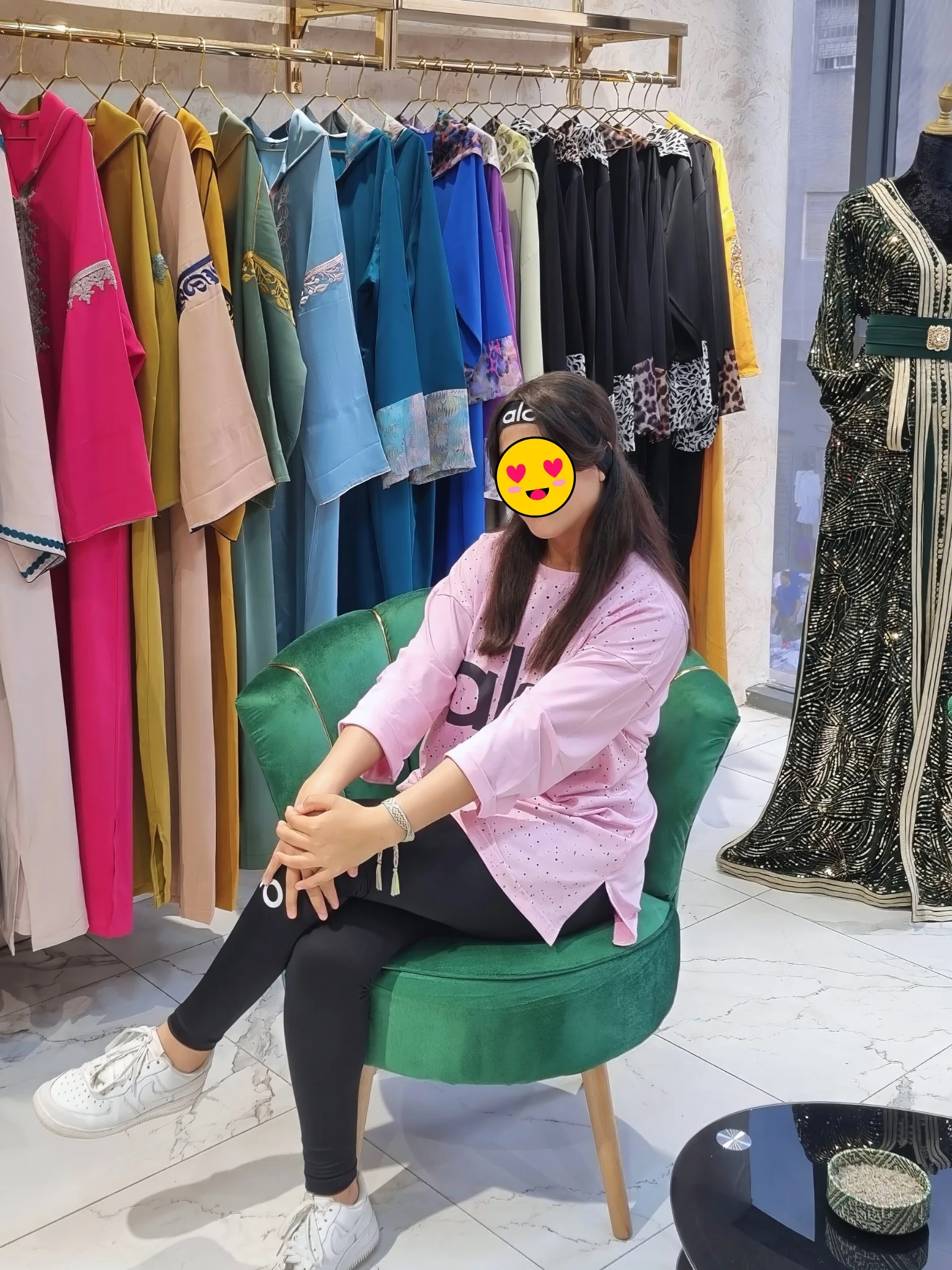 انصومبل رياضية استيك ألو