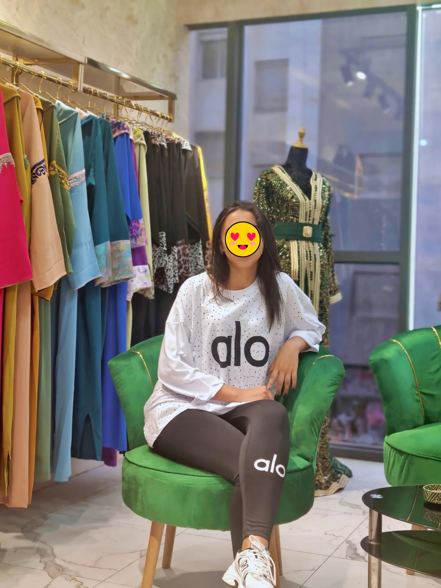 انصومبل رياضية استيك ألو