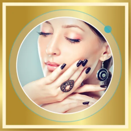 منتجات العناية والجمال