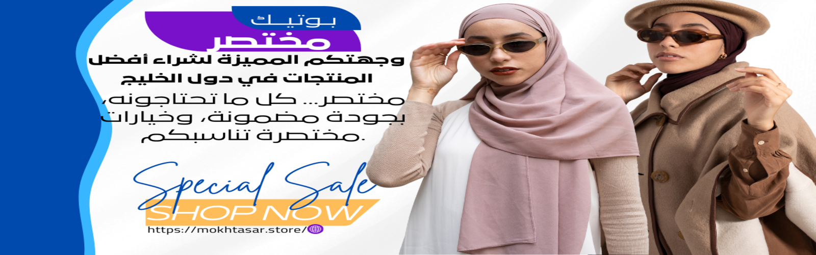 slider-image