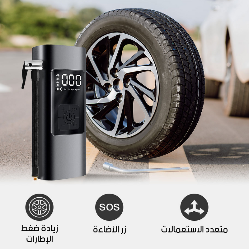 منفاخ محمول و ذكي
