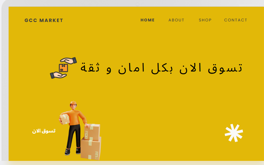 slider-image