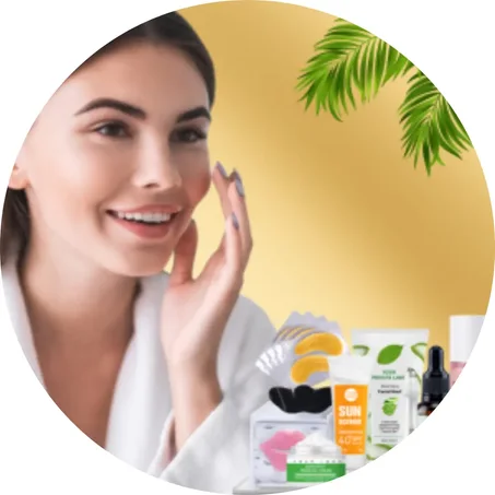 العناية والجمال