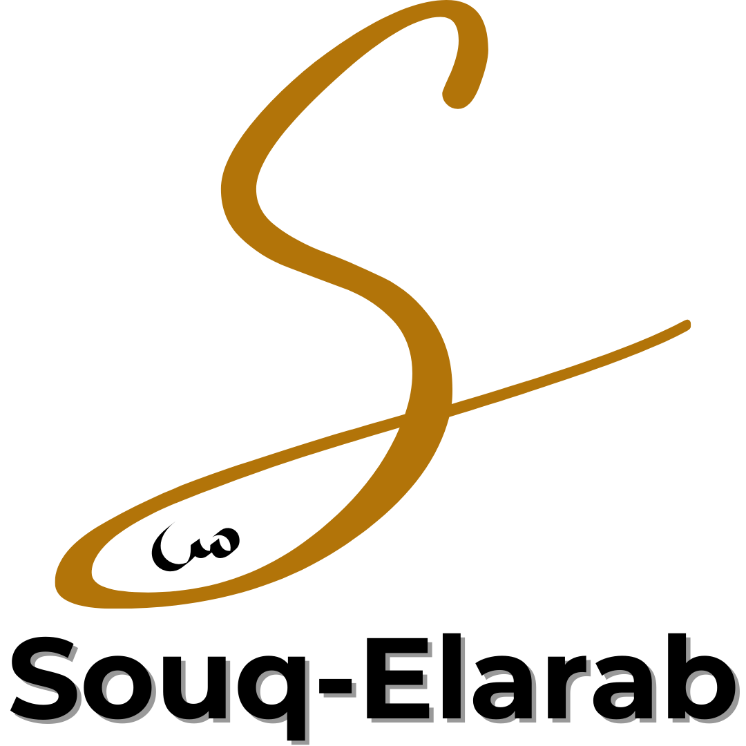 Souq-Elarab