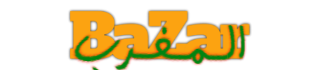 bazar ma