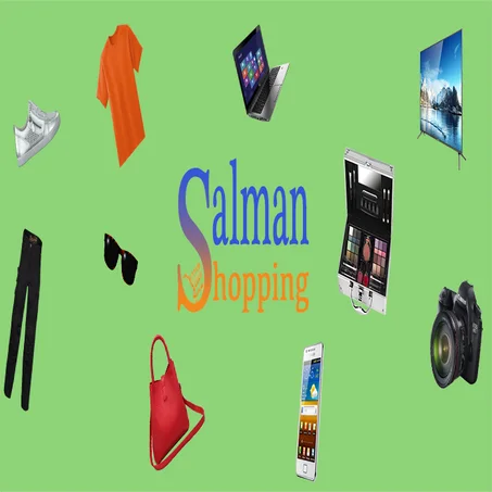 منتجات مختلفة