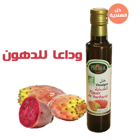 خل التين الشوكي الهندية