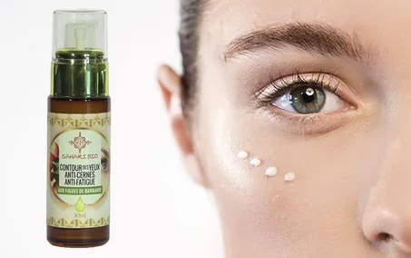 CONTOUR DES YEUX  AUX HUILE FIGUE DE BARBARIE 30ml