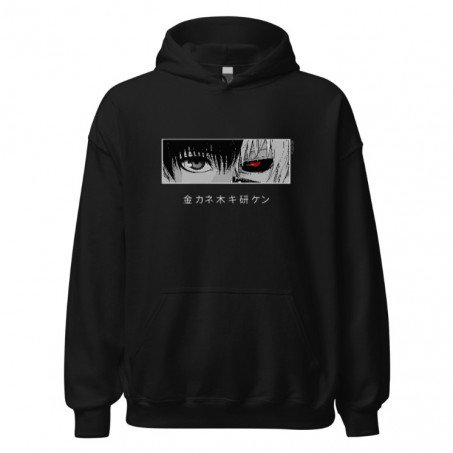 HOODIE ANIME