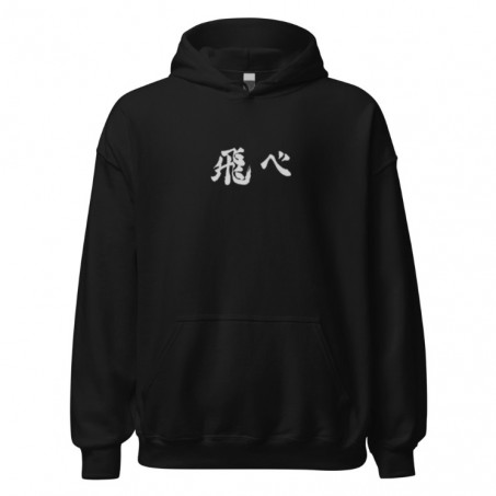 Hoodie Anime