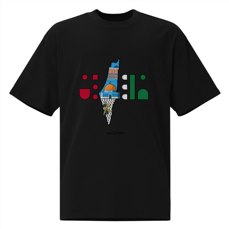 T-Shirt free Palestin