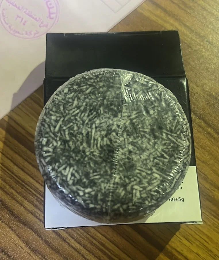 Black Bright Curing Shampoo