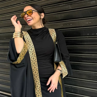 كردجان رمضان ذهبي
