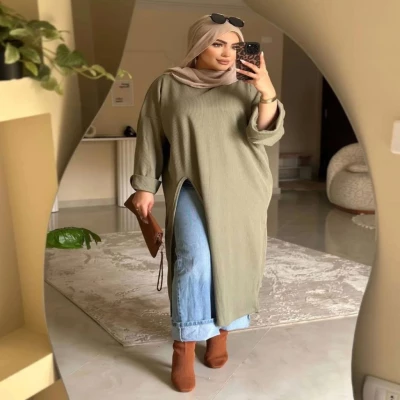 بيزك ريب مفتوح