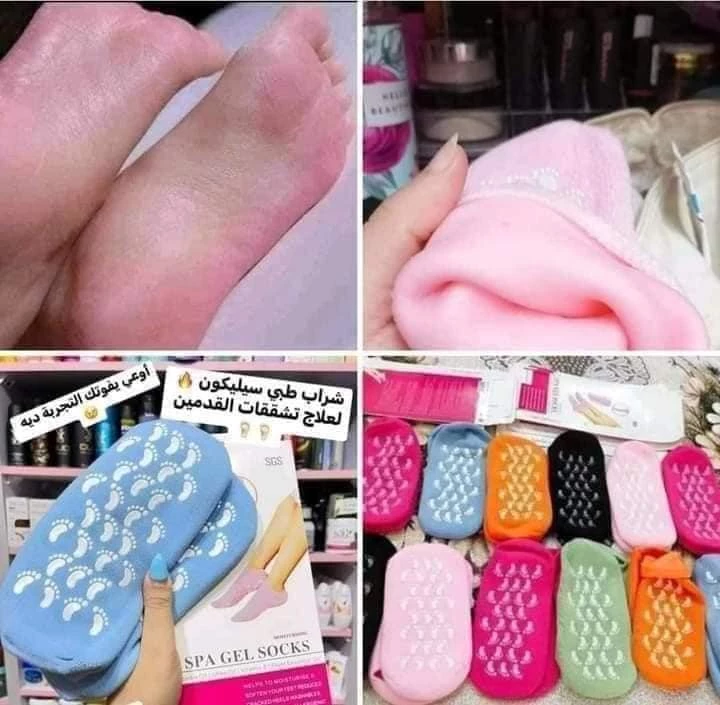 شراب سليكون