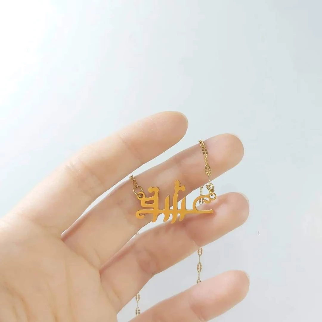 سلسله عشق