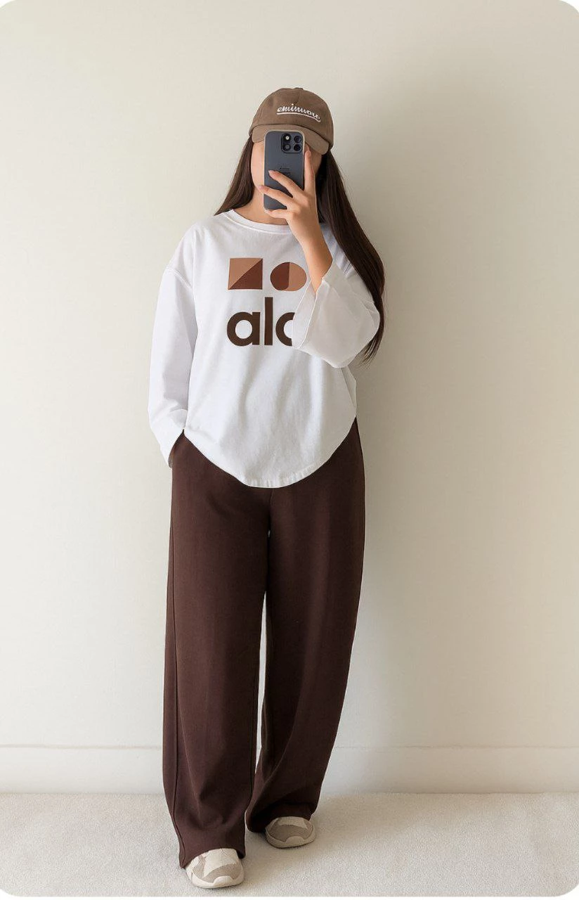 سوت alo