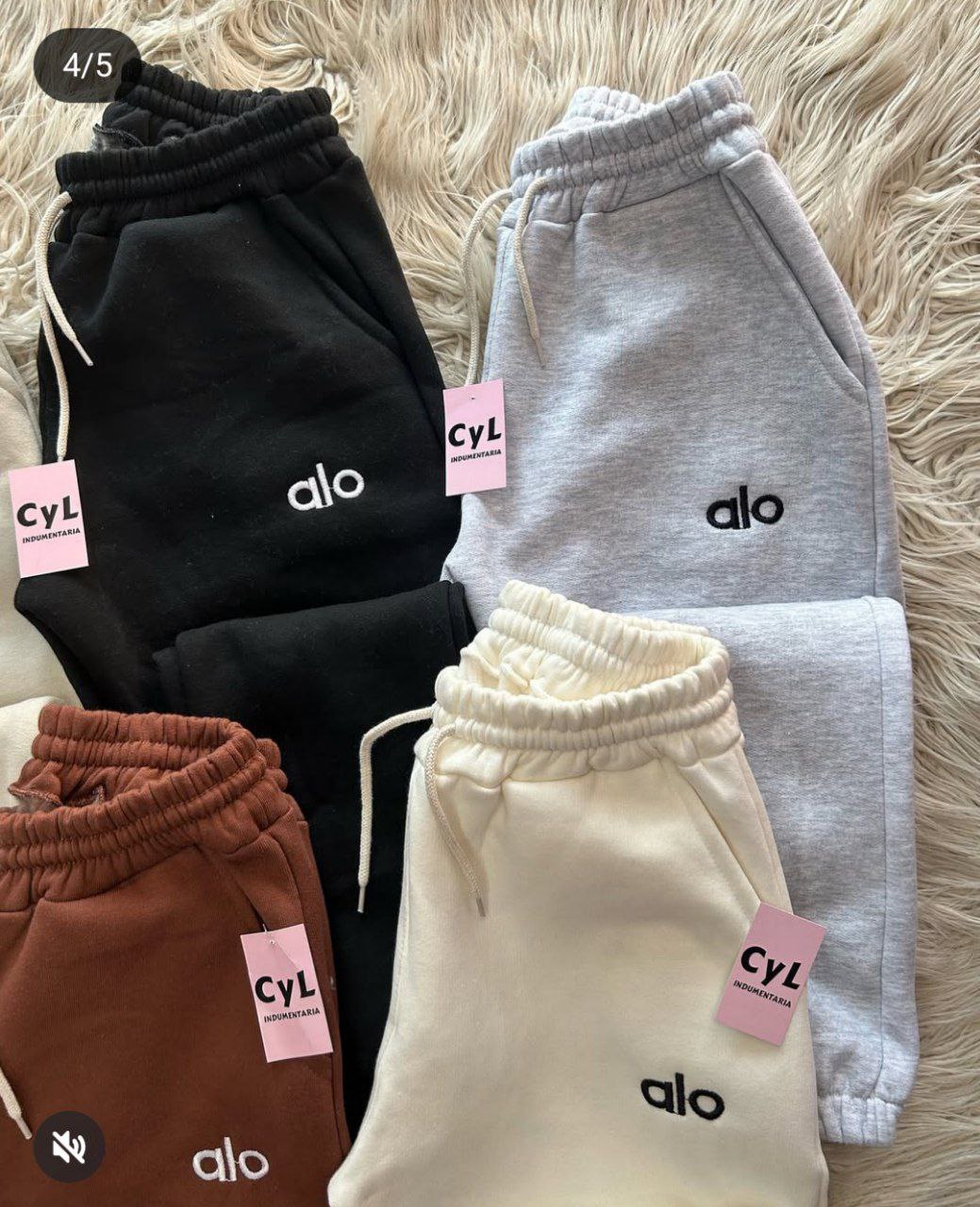 بنطلون Alo